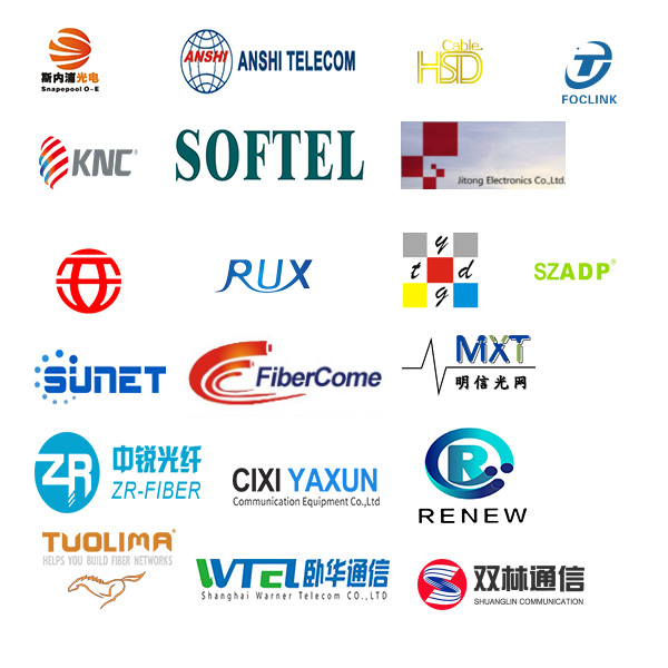 Top 20 Fiber Optic Closure Suppliers In China In 2023